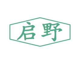 启野