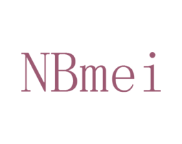 NBMEI 第30类小食配料商标转让 注册号25920060