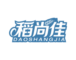 稻尚佳 第30类小食配料商标转让 注册号58316058