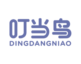叮当鸟 第10类医疗器械商标转让 注册号58614004