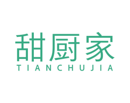 甜厨家 第08类手工器械商标转让 注册号59573086