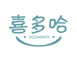 喜多哈 第05类医药商标转让 注册号51340725