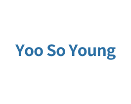 YOO SO YOUNG 第25类服装鞋帽商标转让 注册号52334769