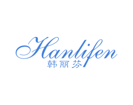 韩丽芬