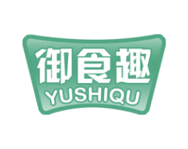 御食趣