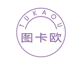 图卡欧