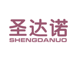 圣达诺