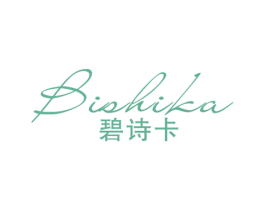 碧诗卡