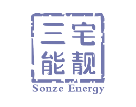 三宅能靓 SONZE ENERGY