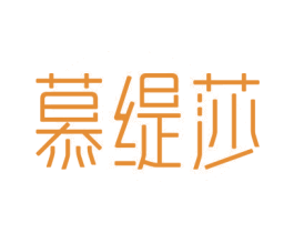 商标效果图