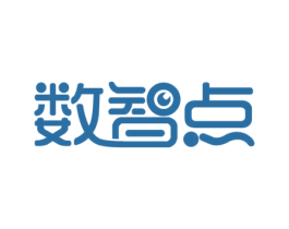 数智点 第09类科学仪器商标转让 注册号58355109