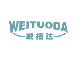 威拓达
