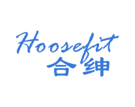 合绅 HOOSEFIT 第10类医疗器械商标转让 注册号45580915