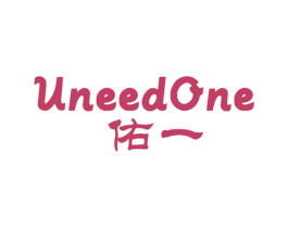 佑一  UNEEDONE 第10类医疗器械商标转让 注册号44861992