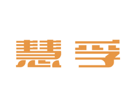 慧孚 第09类科学仪器商标转让 注册号47209028