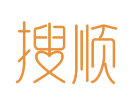 搜顺 第09类科学仪器商标转让 注册号42686936