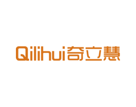 奇立慧 第07类机械设备商标转让 注册号42525182