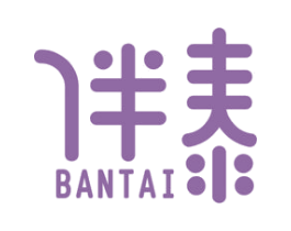伴泰 第03类化妆品商标转让 注册号47255757