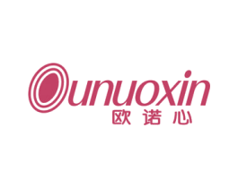 欧诺心 第30类小食配料商标转让 注册号59652636