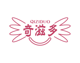 奇滋多
