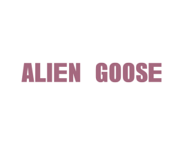 ALIEN GOOSE 第25类服装鞋帽商标转让 注册号59870588