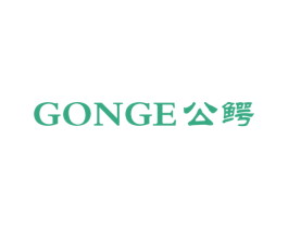 公鳄 第10类医疗器械商标转让 注册号57235403