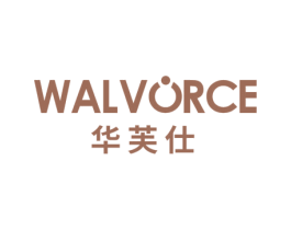 华芙仕 WALVORCE 第09类科学仪器商标转让 注册号57237596