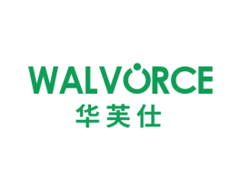 WALVORCE 华芙仕 第08类手工器械商标转让 注册号57234866