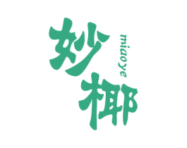妙椰 第09类科学仪器商标转让 注册号57227868