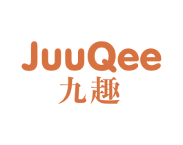 九趣 JUUQEE 第08类手工器械商标转让 注册号57233785