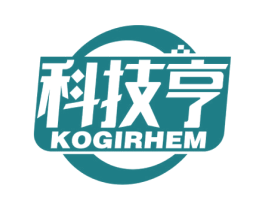 科技亨 KOGIRHEM