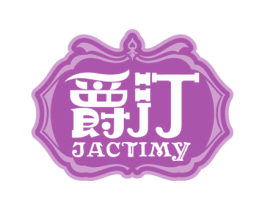 JACTIMY 爵汀