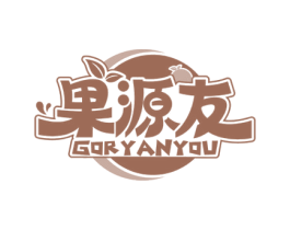 果源友 GORYANYOU