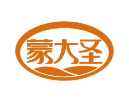 蒙大圣 第29类食品商标转让 注册号57526579
