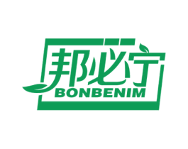 邦必宁 BONBENIM 第10类医疗器械商标转让 注册号59549326