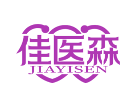 佳医森 第09类科学仪器商标转让 注册号58876157