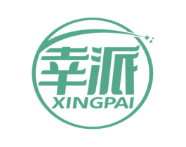 幸派 第09类科学仪器商标转让 注册号58593821