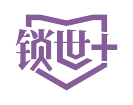 锁世+ 第09类科学仪器商标转让 注册号58586837
