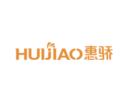 惠骄 第09类科学仪器商标转让 注册号56921071