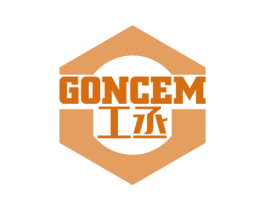 工丞 GONCEM 第07类机械设备商标转让 注册号56918259