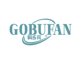 购步凡 GOBUFAN