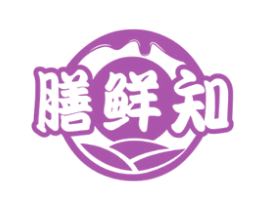膳鲜知