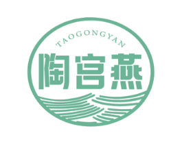 陶宫燕