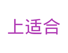 上适合 第30类小食配料商标转让 注册号51515669