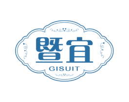 暨宜 GISUIT