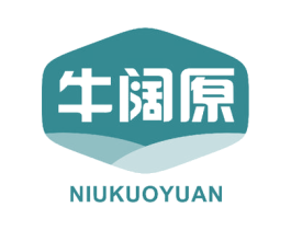 牛阔原 第43类餐饮酒店商标转让 注册号58148675