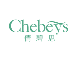 倩碧思 CHEBEYS 第25类服装鞋帽商标转让 注册号60028613