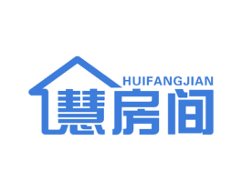 慧房间