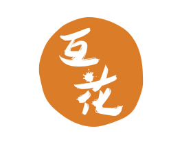 互花 第29类食品商标转让 注册号58874172