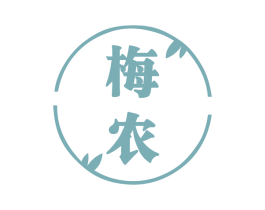 梅农
